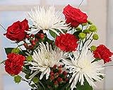 Christmas Assortment Bouquet