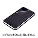 バッファローコクヨサプライ BUFFALO iPhone 3G用 液晶保護フィルム クリーナー付 BSIP06FSP3: キズやホコリから液晶画面と背面部分を守る保護フィルムiPhone 3Gの液晶画面と背面部分をキズやホコリ・指紋から守る、硬度の高いハードコートタイプの透明保護フィルムです。透明度も高く、液晶画面が見えにくくな...