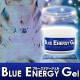 ■純正品■ブルーエナジージェル