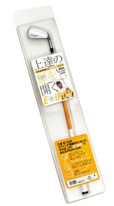 E-アイアン G-259