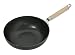 プロメディオ 鉄製 いため鍋 28cm H-8907