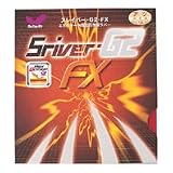 バタフライ Butterfly 卓球ラケット用ラバー スレイバー・G2・FX 裏ソフト