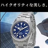 Santo Joannes（セントジョイナス）自動巻時計　5004－03