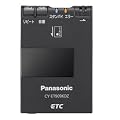 Panasonic (パナソニック) [ ETC車載器 ] アンテナ分離型 ブラック （12V/24V） CY-ET909KDZ