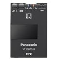 Panasonic (パナソニック) [ ETC車載器 ] アンテナ分離型 ブラック （12V/24V） CY-ET909KDZ