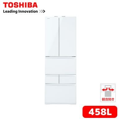 [設置込み]東芝　6ドア冷蔵庫　458L　クリアシェルホワイト　GR-H460FV-ZW