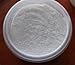 CMC Powder - 2 Oz