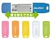 GREEN HOUSE USB�t���b�V�������� �����ւ��W���P�b�g ���f�� 2GB GH-UFD2GBIT