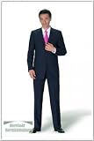 Herren-Sakko Premium, grau