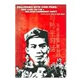Dialogues with Chin Peng: New Light on the Malayan Communist Party