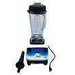 Vitamix 2-speed blender (64 oz Vita-Mix) 748 Big Train Logo