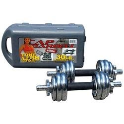 Cap Barbell Chrome Plate Set (30-Pound)