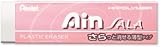 Ain SALA/アインサラ 消しゴム【ピンク】 ZESA10P Ain SALA/アインサラ 消しゴム【ピンク】 ZESA10P