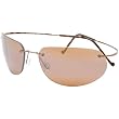 Maui Jim KAANAPALI 501 sunglasses