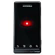 Deals List: Motorola DROID A855 Android Phone (Verizon Wireless)
