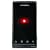 Motorola DROID A855 Android Phone (Verizon Wireless)