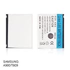 Samsung MM-A900 SPH-A900 T809 Li-ion Cellular Phone Replacement Battery