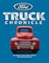Ford Truck Chronicle
