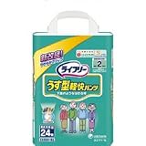 ライフリ-うす型軽快パンツ S 24枚の画像