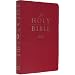 ESV Gift and Award Bible (Burgundy)