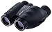 Photo : Nikon 7510 Travelite 10 X 25 mm V Binoculars