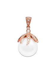 South Sea White Pearl Pendant with Diamonds in 14K Rose Gold (12-13mm)
