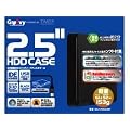 �^�C�����[ GROOVY 2.5"HDD CASE IDE�ڑ�2.5"HDD��p/�u���b�N IDE-CASE2.5 BK