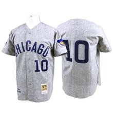 Chicago Cubs Authentic 1969 Ron Santo Road Jersey By Mitchell & Ness 44