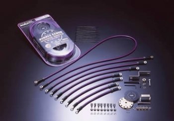 Compare HKS 48004-AK001 Ground Wires