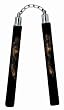 Nunchaku 12" BB Rubber w/Dragon - Martial Arts - Nunchaku