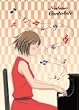 �̂��߃J���^�[�r�� VOL.1 (������萶�Y) [DVD]
