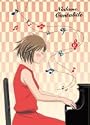 のだめカンタービレ VOL.1 (初回限定生産) [DVD]