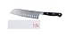 Kitchen & Housewares : MIU France 7-Inch Forged High Carbon Stainless Steel Santoku Knife ( # 94023)