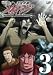 逆境無頼カイジ 3 [DVD]