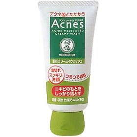 �����\���[�^�� �A�N�l�X��p�N���[����� 130��