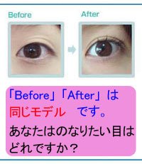 もてますカラ