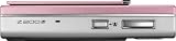 Fujifilm FinePix Z200fd 10MP Digital Camera with 5x Optical Dual Image Stabilized Zoom (Pink)