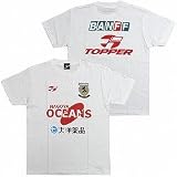 トッパー 名古屋オーシャンズ Tシャツ ホワイト×レッド