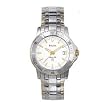 Bulova Men's Marine Star Two Tone Sports Watch #98H21