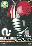 Masked Rider Black