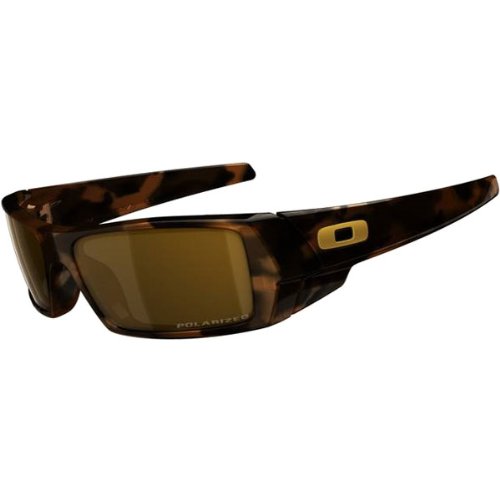 Oakley Gascan Men Sportswear Polarized Sunglasses