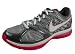 Nike Womens Training Shoes ZOOM QUICK SISTER+ SZ 5