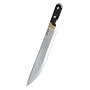 Indiana Jones Rubies Costume #8189 Indiana Jones Machete