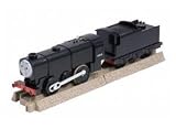 Thomas & Friends Trackmaster Railway System Motorized Neville