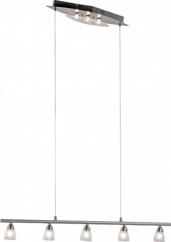 Paul Neuhaus 2672-55 Pendelleuchte, G9, 5 x 40 W, 3 x 25 W