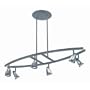 Artcraft Lighting AC4836BN