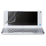 サンワサプライ 液晶保護フィルム（SONY VAIO type Pシリーズ対応） LCD-SN1F