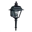 Sea Gull 8812-12 Lantern
