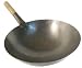 Kitchen & Housewares : 16 inch Carbon Steel Pow Wok (hand hammered)