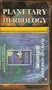 Planetary Herbology Book With Windows 95/98 Program CD